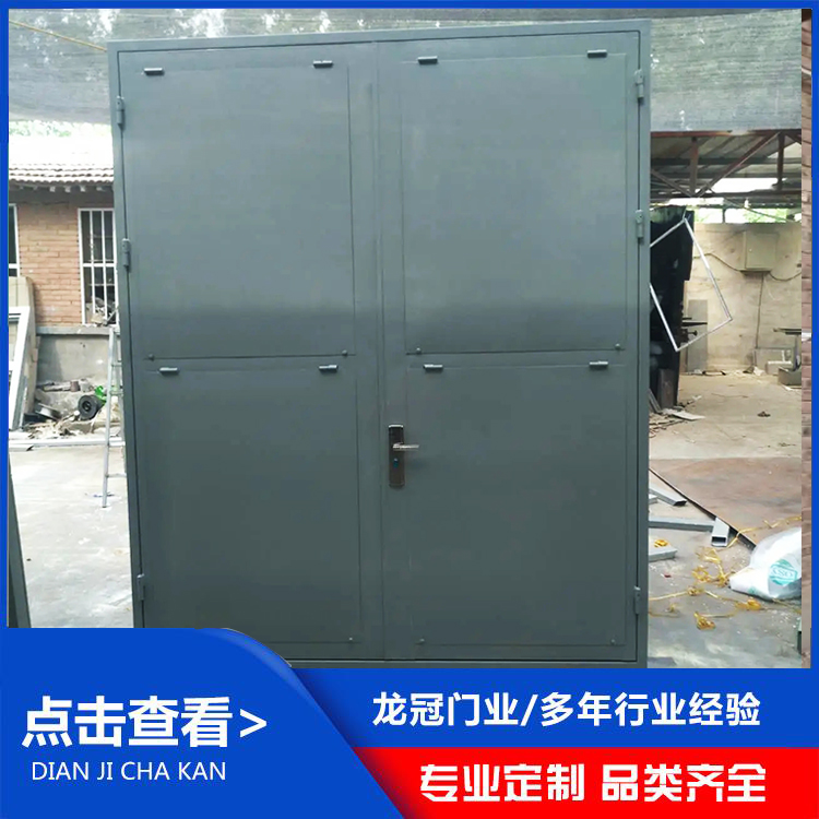 泄爆门 (1).jpg