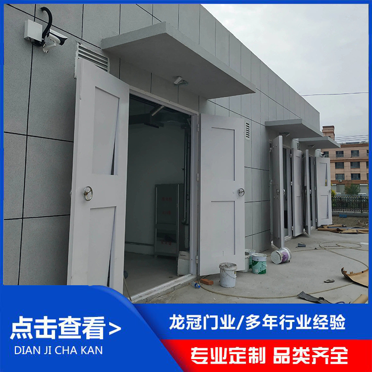泄爆门 (3).jpg