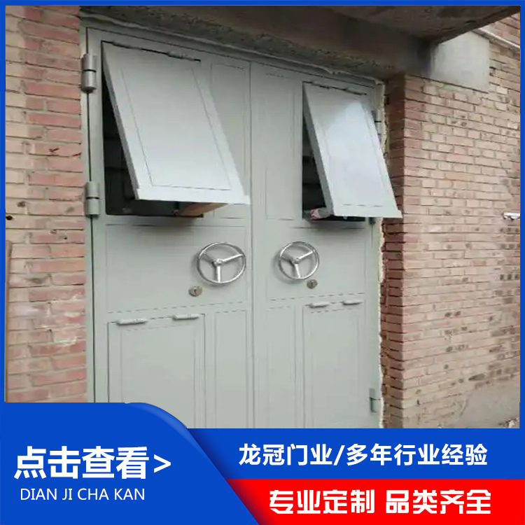 泄爆门 (7).jpg