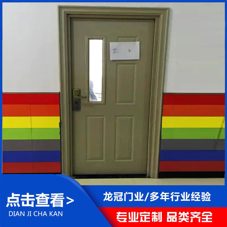 学校门 (2).jpg