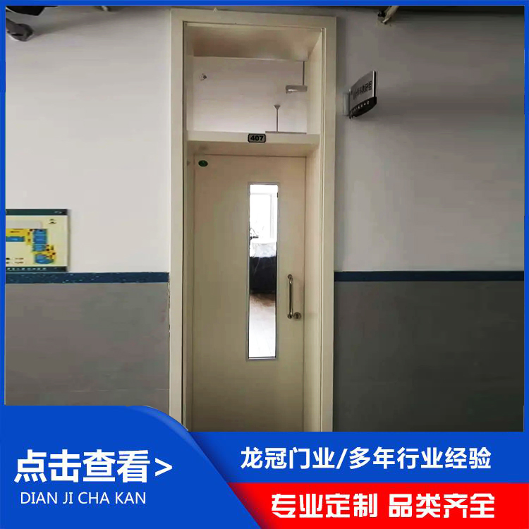 学校门 (7).jpg