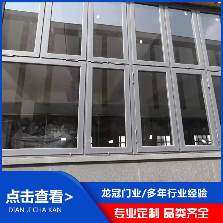 防爆窗 (2).jpg