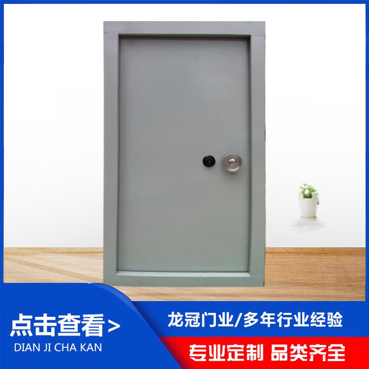防爆门 (1).jpg