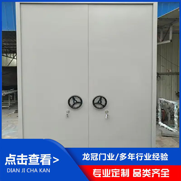防爆门 (4).jpg