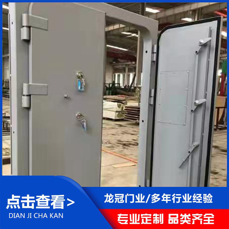 密闭门 (2).jpg