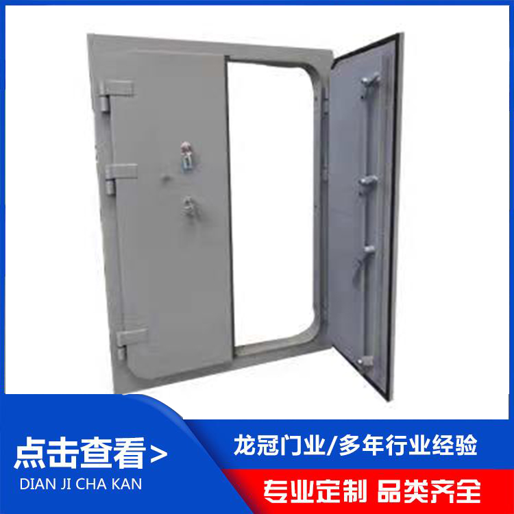 密闭门 (3).jpg