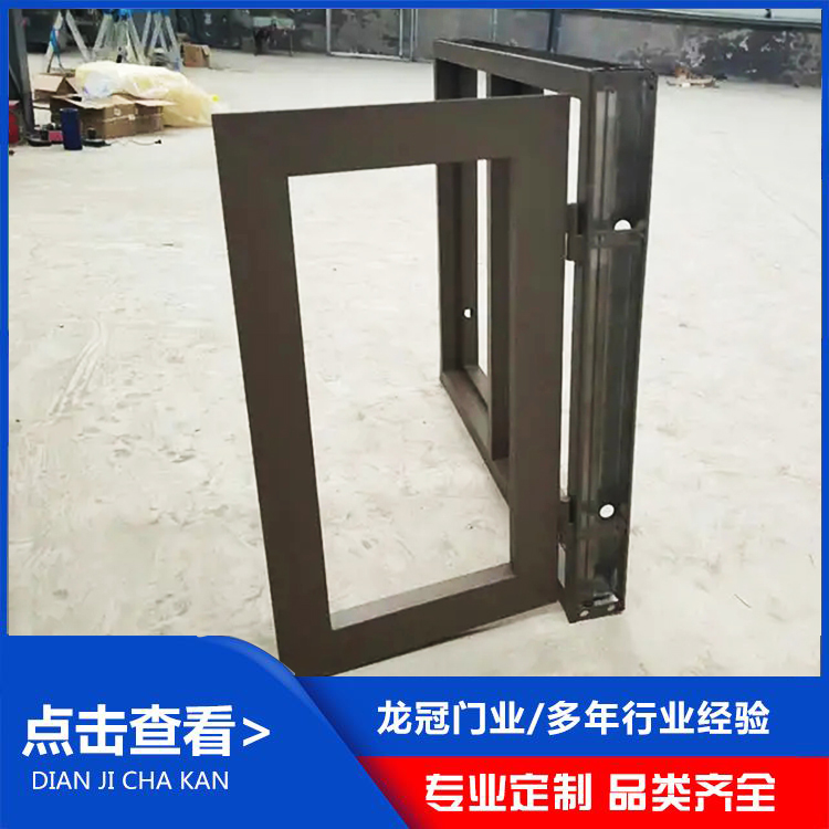 防火窗 (1).jpg