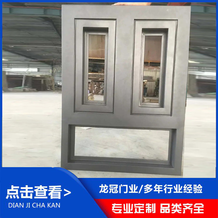 防火窗 (5).jpg