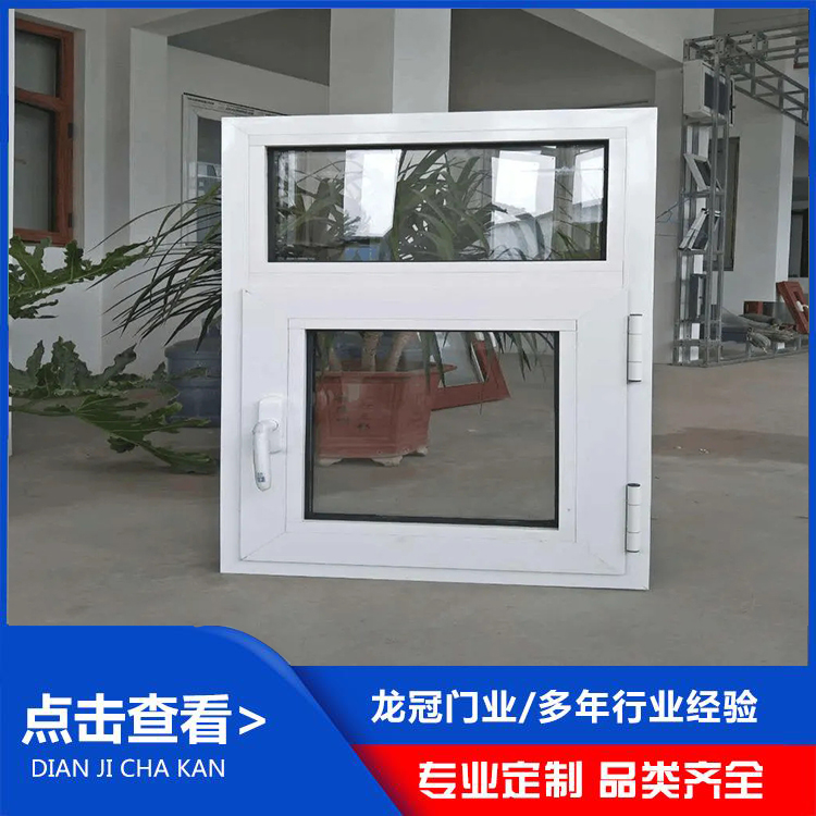 防火窗 (11).jpg